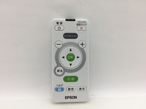 EPSON printer remote control pattern number unknown secondhand goods M-2509