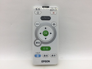 EPSON printer remote control pattern number unknown secondhand goods M-2508