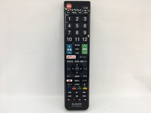 ELECOM　リモコン　ERC-TV02XBK-SH　中古品M-7151