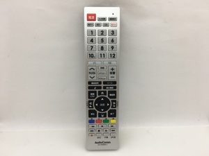 AudioComm　リモコン　AV-R340N-T　中古品M-3760