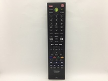 東芝　PC用リモコン　G83C00BT110　中古品T-9485_画像1