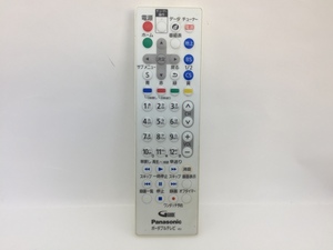 パナソニック　ポータブルテレビリモコン　N2QAYA000132　中古品M-7624