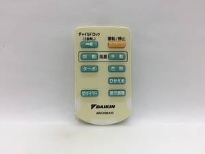 DAIKIN　リモコン　ARC436A10　中古品M-2571