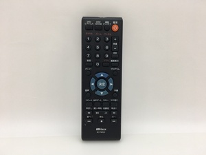 Wizz　DVDプレーヤー用リモコン　RC-PW920　中古品M-5995