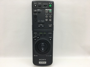SONY　リモコン　RMT-V235A　中古品M-7066