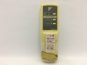 DAIKIN　オートグリル用リモコン　ARC16A1　中古品M-0315