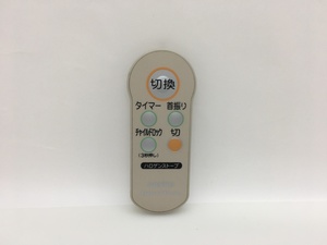 SANYO　ハロゲンストーブリモコン　QuickWarm　型番不明　中古品M-6023