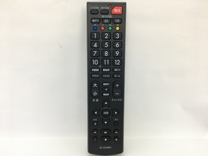 ELSONIC　リモコン　ECS-TVRSH　中古品M-7400