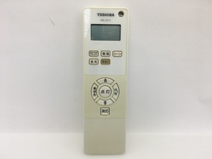 東芝　照明用リモコン　FRC-211T　中古品M-6836