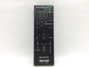 SONY　リモコン　RMT-D197J　中古品M-2546