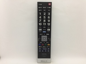 東芝　リモコン　CT-90442　中古品T-8666