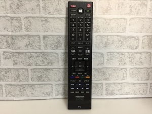 東芝　PC用リモコン　RRS9003-8001EC　中古品M-5760