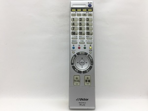Victor　リモコン　RM-C2108LC　中古品M-3233