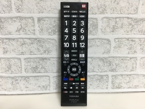 東芝　リモコン　CT-90473　中古品M-5582