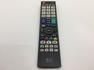 MCO　リモコン　MRC-SH01　中古品T-3094