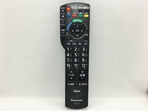 パナソニック　リモコン　N2QAYB000481　中古品M-8394