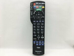 Panasonic　リモコン　N2QAYB000588　中古品M-8396