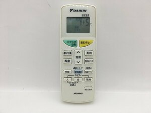 ダイキン　エアコンリモコン　ARC468A3　中古品C-4441