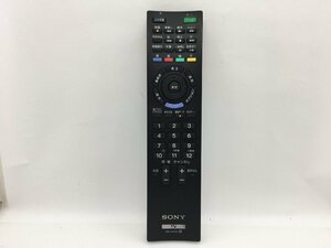 SONY　リモコン　RM-JD020　中古品M-8537