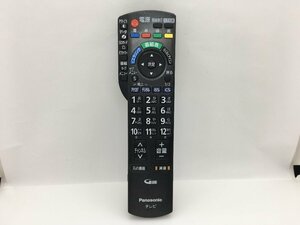 パナソニック　リモコン　N2QAYB000481　中古品M-8586