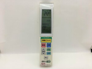 日立　エアコンリモコン　RAR-5T2　中古品C-4497