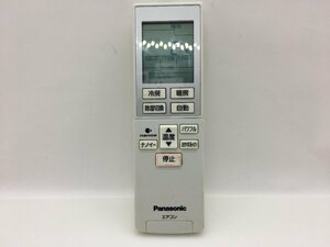 パナソニック　エアコンリモコン　A75C3951　中古品C-4557