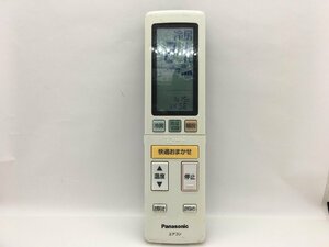 パナソニック　エアコンリモコン　A75C4528　中古品C-4561