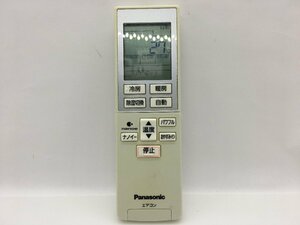 パナソニック　エアコンリモコン　A75C3951　中古品C-4558