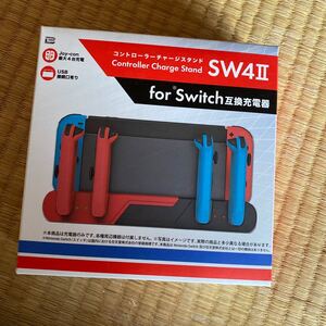 Switch互換充電器