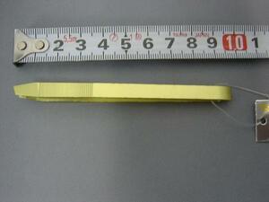rubis aluminium tsui- The -[ yellow / diagonal ] 2K113T