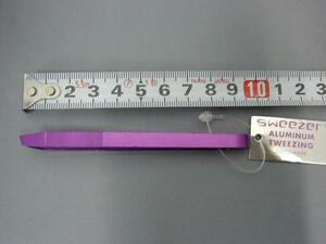 rubis aluminium tsui- The -[ purple / diagonal ] 2K109T