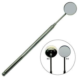  made of stainless steel tooth .. leak inspection stick . dental mirror (. inside mirror )