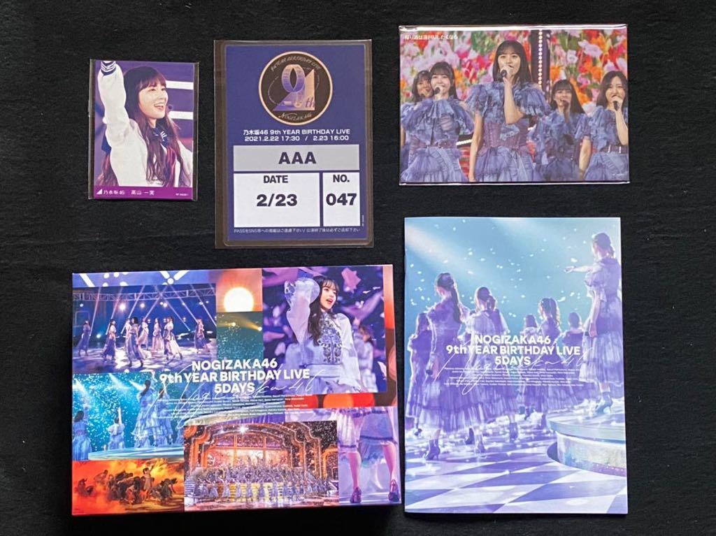 KinKi Kids 堂本光一 DVD P.S. 元気です、俊平 DVD-BOX(6枚組) 横山裕【I3【SK - esupport.vn KinKi Kids 堂本光一 DVD P.S. 元気です、俊平 DVD-BOX(6枚組) 横山裕【I3【SK - esupport.vn