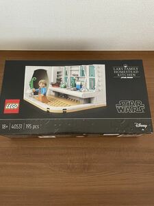 LEGO 40531オーウェンおばさんの部屋　新品未開封品