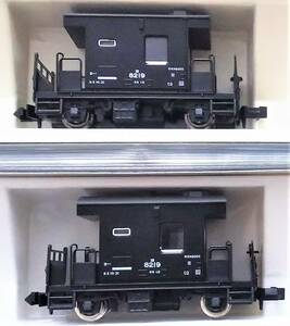 KATO カトー 8022　ヨ8000 Nゲージ 鉄道 模型　2台セット