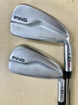 【1円〜】PING G410 クロスオーバー U2（17度）U4（23度）2本セット TOUR 173-85（S）ユーティリティ 管062230_画像1