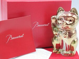 ◆中古良品 Baccarat バカラ 招き猫 クリスタルガラス 高さ約10cm ラッキーキャット 金色 ゴールド フィギュリン オブジェ 置物 人形◆
