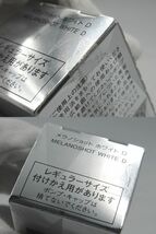 ◆未開封 ONE BY KOSE ワンバイコーセー MELANOSHOT WHITE メラノショット ホワイト D 40ml 薬用美白美容液 医薬部外品 レギュラーサイズ◆_画像3