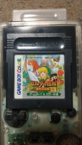 ゲームボーイ ゼルダの伝説夢をみる島DX