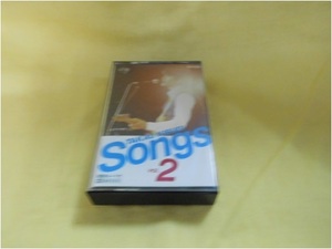 カセットテープ　来生たかお　ベストコレクション SONGS Vol.2 中古