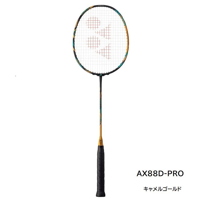 ヤフオク! -バドミントンラケット ヨネックス アストロクスの中古品 ...