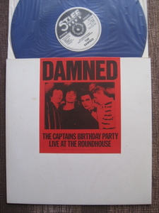 ☆DAMNED ダムド♪THE CAPTAINS BIRTHDAY PARTY☆Limited Edition Blue Vinyl☆STIFF GET 4☆UK orig盤LP☆