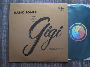 ☆HANK JONES♪SWINGS SONGS FROM LERNER and LOEWES' GIGI☆Golden Crest CR 3042☆US盤☆LP☆