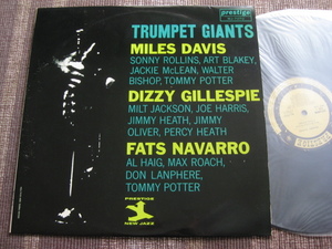 ★VA:♪TRUMPET GIANTS★MILES DAVIS★DIZZY GILLESPIE★FATS NAVARRO★Prestige 日本ビクター MJ-7070★国内初回ペラジャケLP★