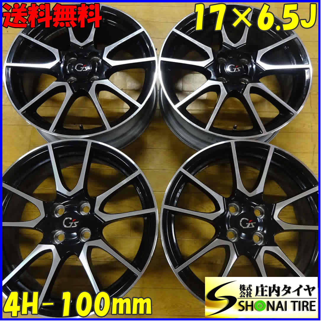ヤフオク! -トヨタ アクア ホイール 17インチの中古品・新品・未使用品一覧