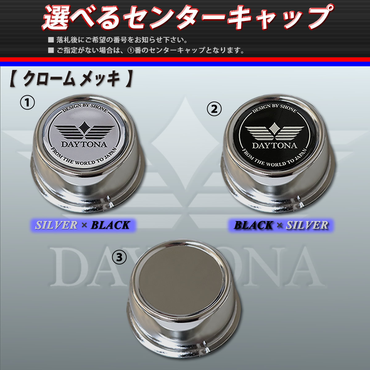軽自動車用 SST デイトナブラック 1本価格 13×4.5J オフセット+40 山形発 ハブ径67mm 4穴 スチールホイール 軽自動車用 SST デイトナブラック 1本価格 13×4.5J オフセット+40 山形発 ハブ径67mm 4穴 スチールホイール