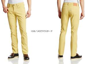 【新品 / 即戦力】LEVI'S 511 SLIM FIT COLOR PANTS■28■黄■リーバイス■“スラリ”脚長効果