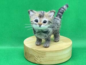 【korutya】1円スタート！羊毛フェルト猫！キジトラ子猫ちゃん！立ちポーズ！ハンドメイド ！