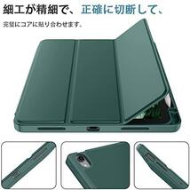 Maledan iPad Air5 ケース 2022 第5世代 iPad_画像5