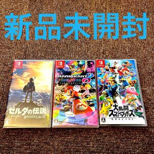 マリオカート8 デラックス + スマッシュブラザーズ SPECIAL + ゼルダの伝説 ブレスオブザワイルド 通販版 switch